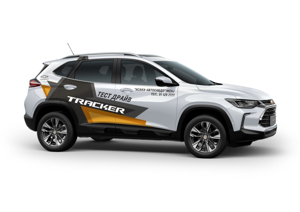 New трекер. Chevrolet Tracker 2022. Кроссовер Tracker. Chevrolet кроссовер. Трекер комплектации.