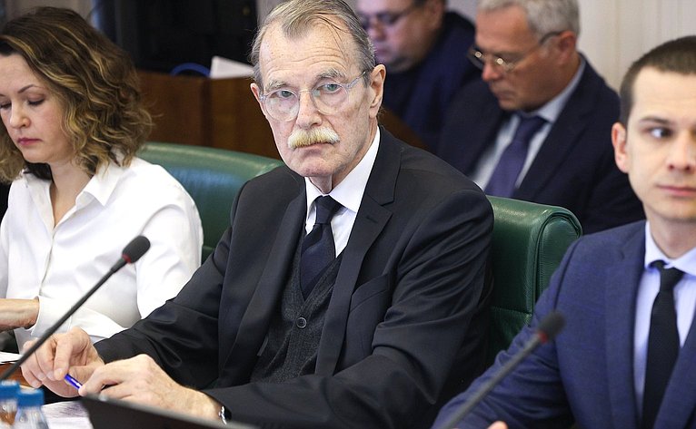 Круглый стол Комитета СФ по международным делам совместно с Комитетом СФ по конституционному законодательству и государственному строительству «Юрисдикция международных судебных и арбитражных органов в отношении Российской Федерации»