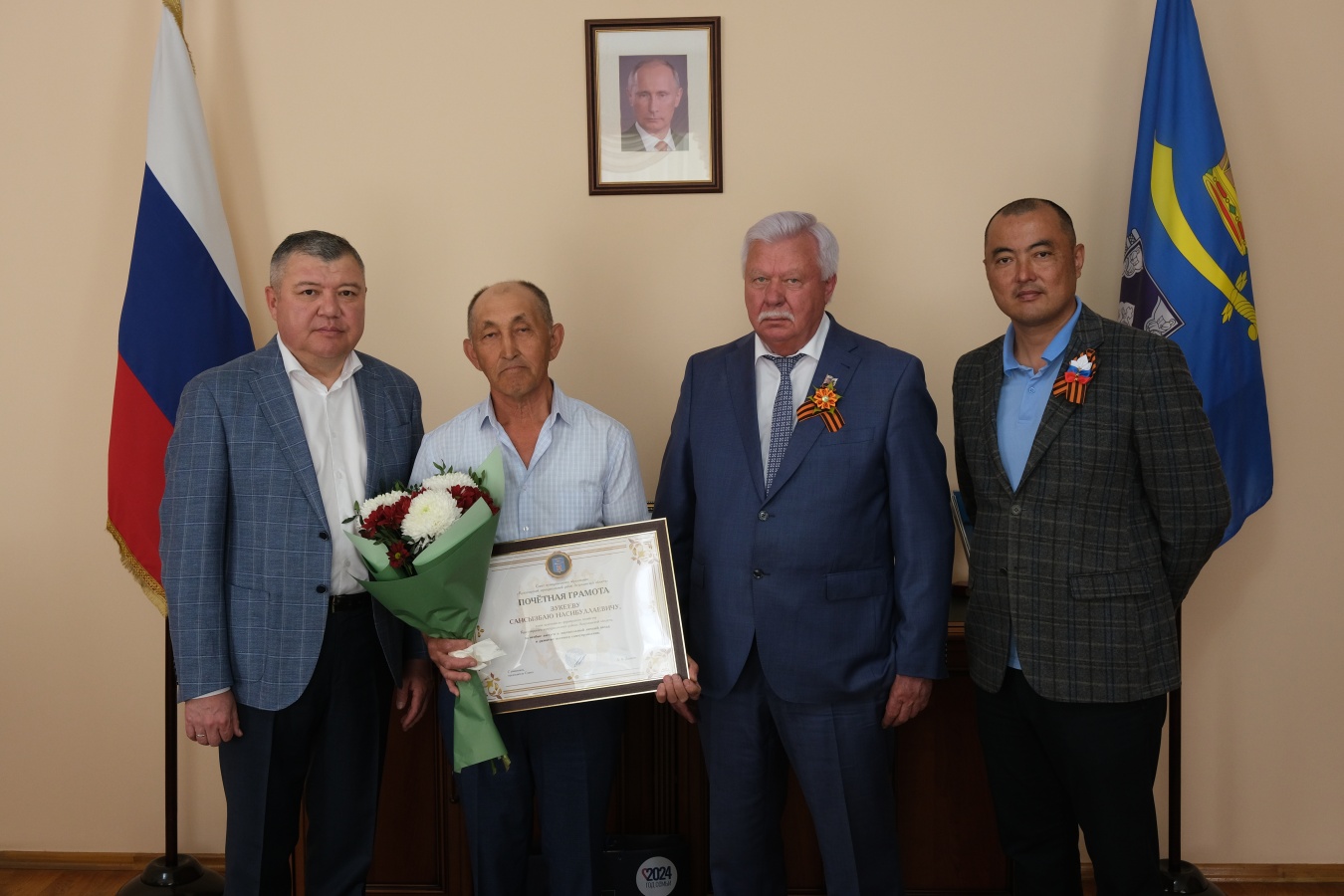 Красноярского фермера поздравили с юбилейным днем рождения