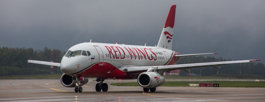 Ред вингс рейсы в тель авив. Ред вингс рейсы в тель авив. Ред вингс рейсы в тель авив. Ред вингс москва махачкала. Ред вингс логотип авиакомпания.