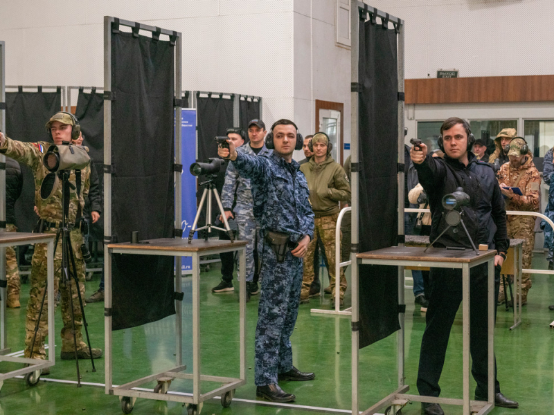 JPG Файл