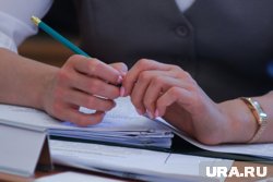 Экс-мэр Нефтеюганска Бугай ушла в отставку из-за конфликта, но вернулась в систему через год