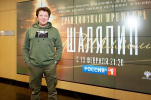 Ян Цапник: В сериале «Шаляпин» сыграл легенду отечественного театра