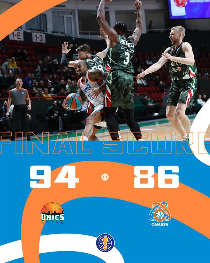 уникс самара баскетбол прогноз. иван ребров баскетбол самара. дмитриевич уникс баскетбол. луконин александр казань уникс. цедевита олимпия брешиа прогноз.