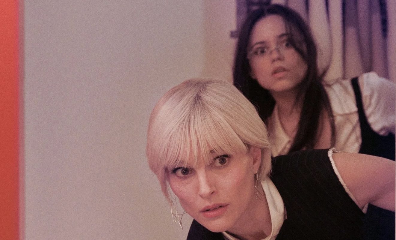 Галеристка (2026)