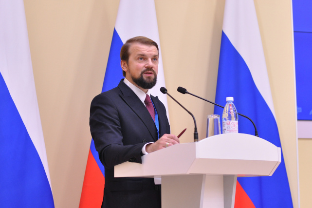 Восьмой Региональный юридический форум стартовал в Вологодской области (26.11.2025) Фото 2