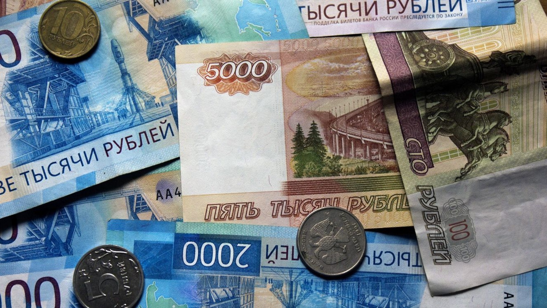 Минималку поднимут. МРОТ. Повышение МРОТ. Минимум денег. 450 Миллионов рублей.
