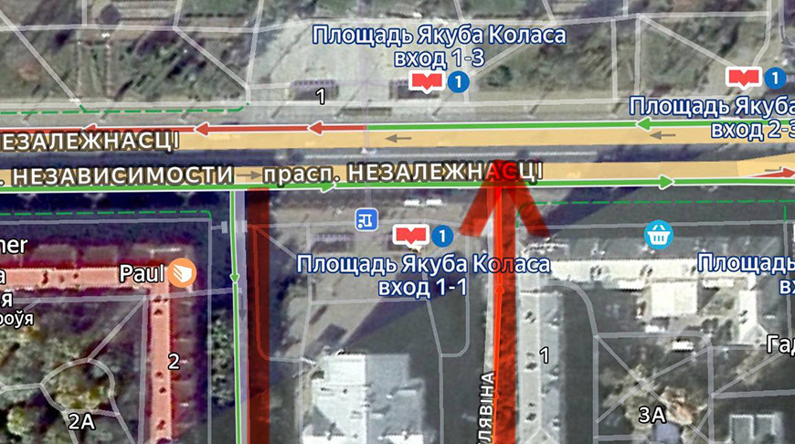 Фото УГАИ УВД Мингорисполкома