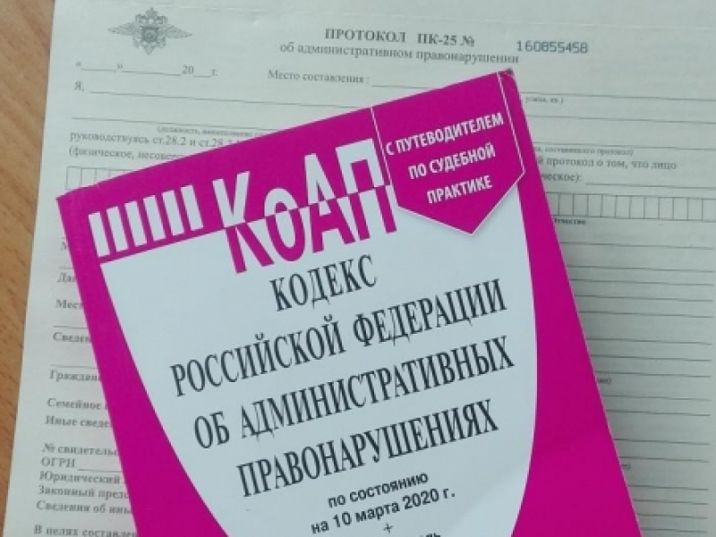 JPG Файл