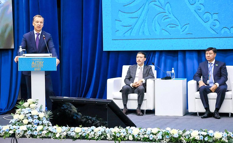 Делегация Совета Федерации приняла участие в проходящем в Усть-Каменогорске пленарном заседании Международного инвестиционного форума «Алтай Инвест-2025»