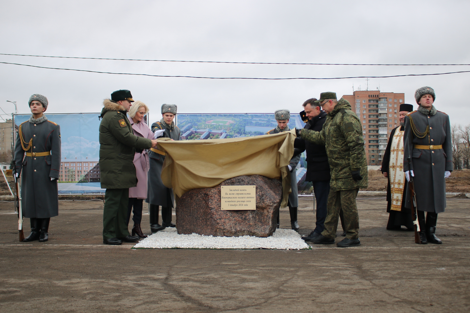 Высшее военное командное училище связи возвращается на донскую землю