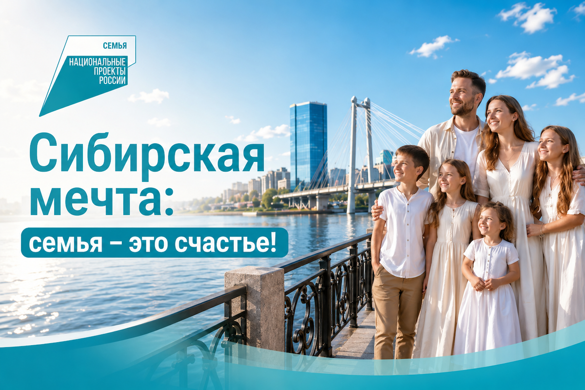 ef4c3852 5492 4ee0 9a6c 7d314334141b