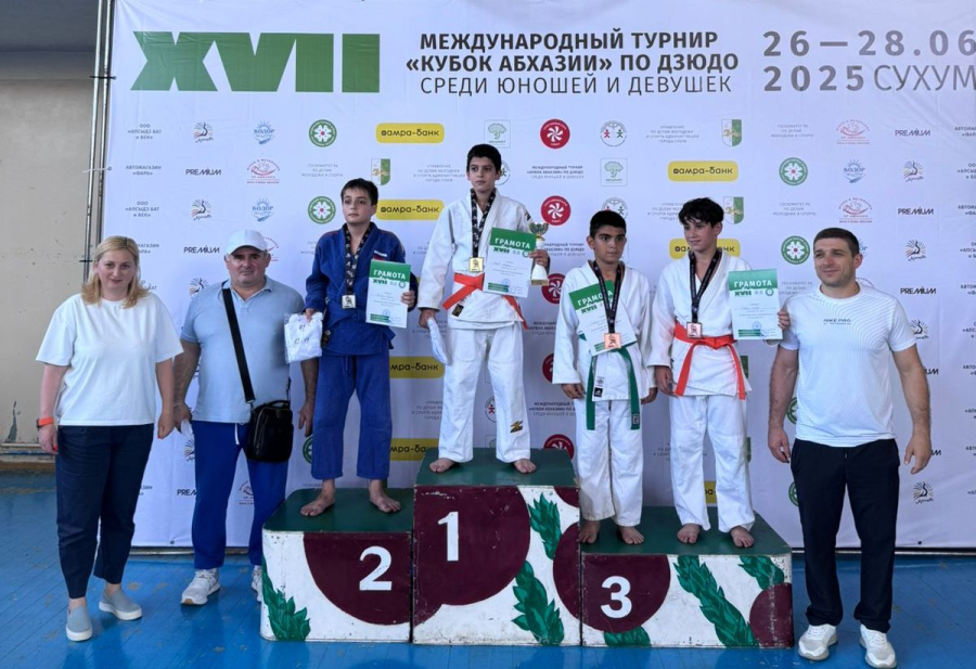 В Сухуме прошли открытые XVII международные соревнования по дзюдо "Кубок Абхазии"