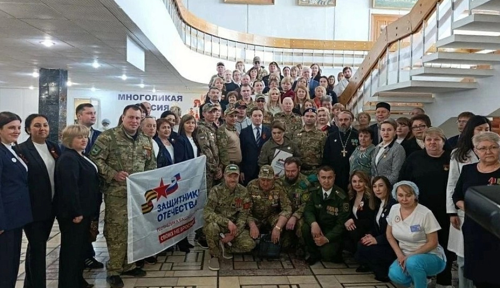 В Стерлитамаке семьи участников СВО получили правовую помощь в рамках республиканской акции «Защитники Отечества»