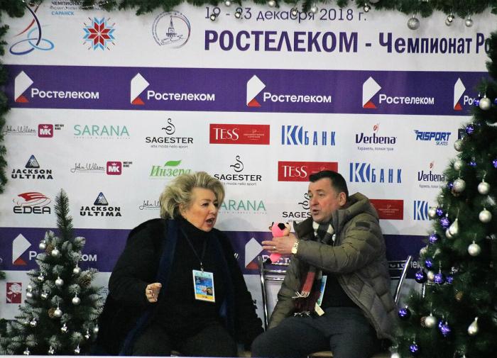 Тарасова считает, что женщина не должна судить матчи мужских команд