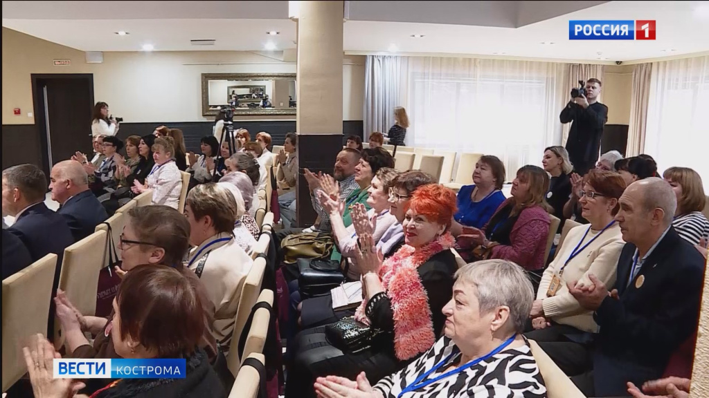 Форум семей.mp4_snapshot_00.25.551.jpg