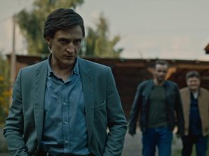 «Черное солнце»: Все дороги ведут в лес