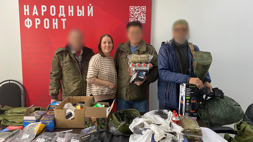 добровольцев в феврале 2024