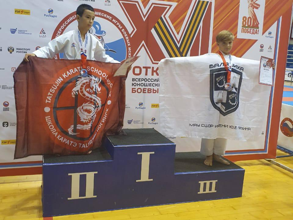 Фото: пресс-служба администрации г.о. Балашиха