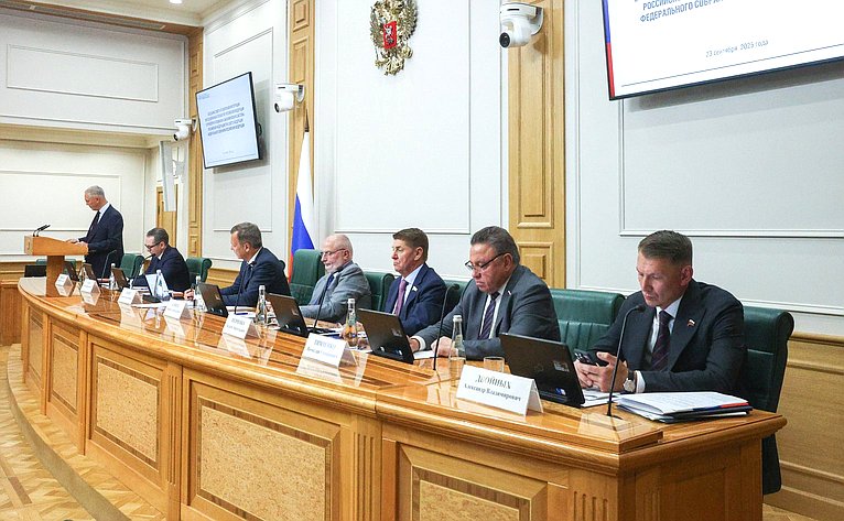 Заседание Совета по вопросам интеграции воссоединенных субъектов Российской Федерации в правовую и социально-экономическую системы Российской Федерации при Совете Федерации