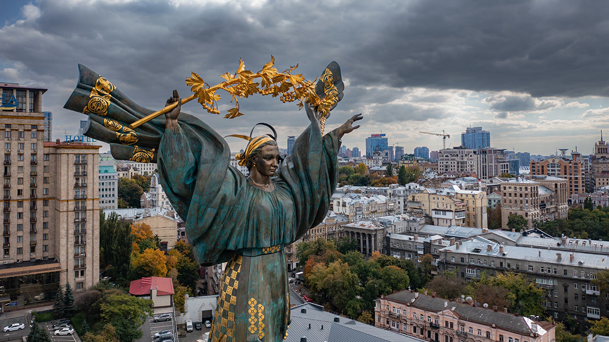 Киев