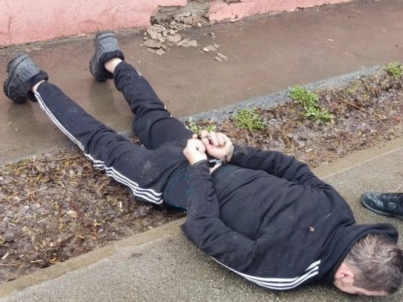 JPG Файл