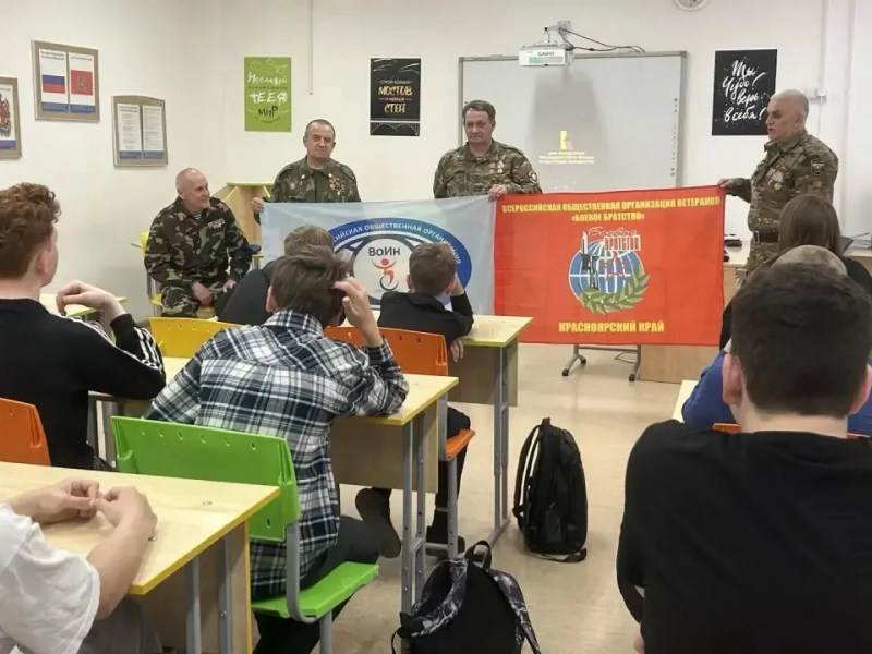 JPG Файл