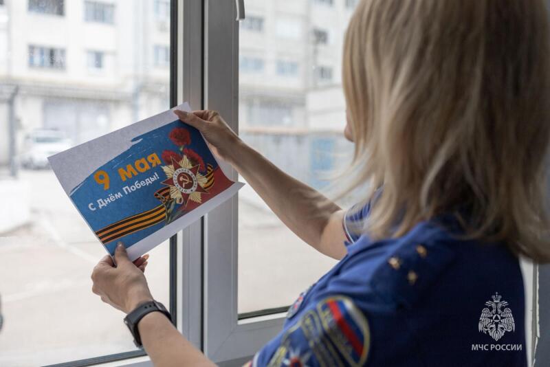 Глядя в Окна Победы