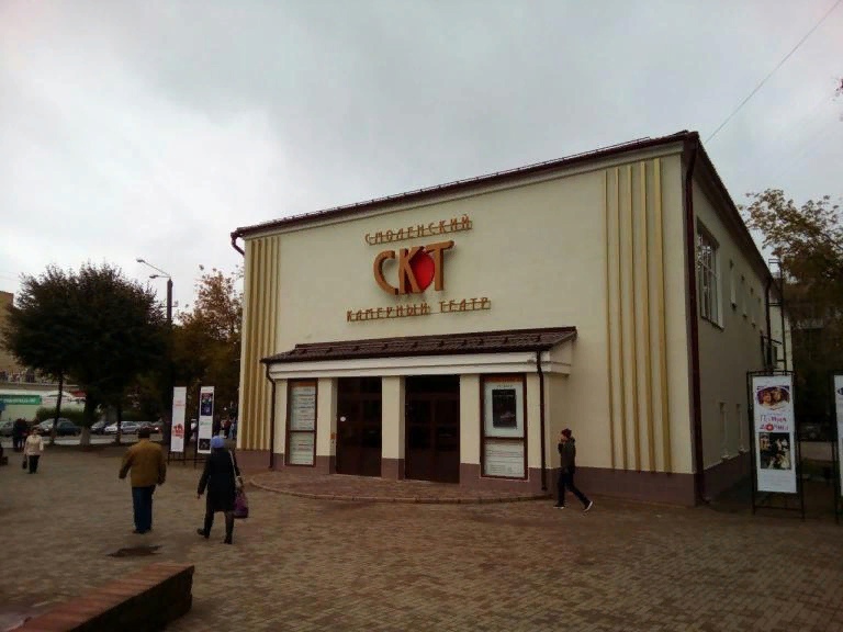 Камерный театр пушкинская карта
