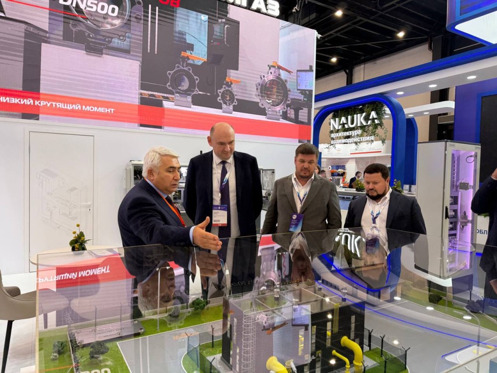 Делегация Оренбуржья участвует в Петербургском международном газовом форуме