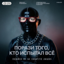 Финансовая грамотность, донорство и Кустодиев: яркие активации июня