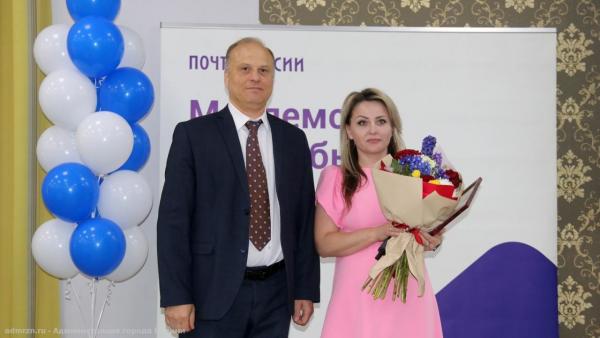 Сотрудников Почты России поздравили с профессиональным праздником