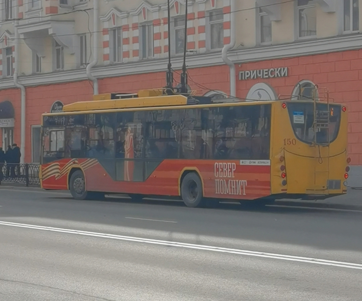 В Мурманской области ограничат движение