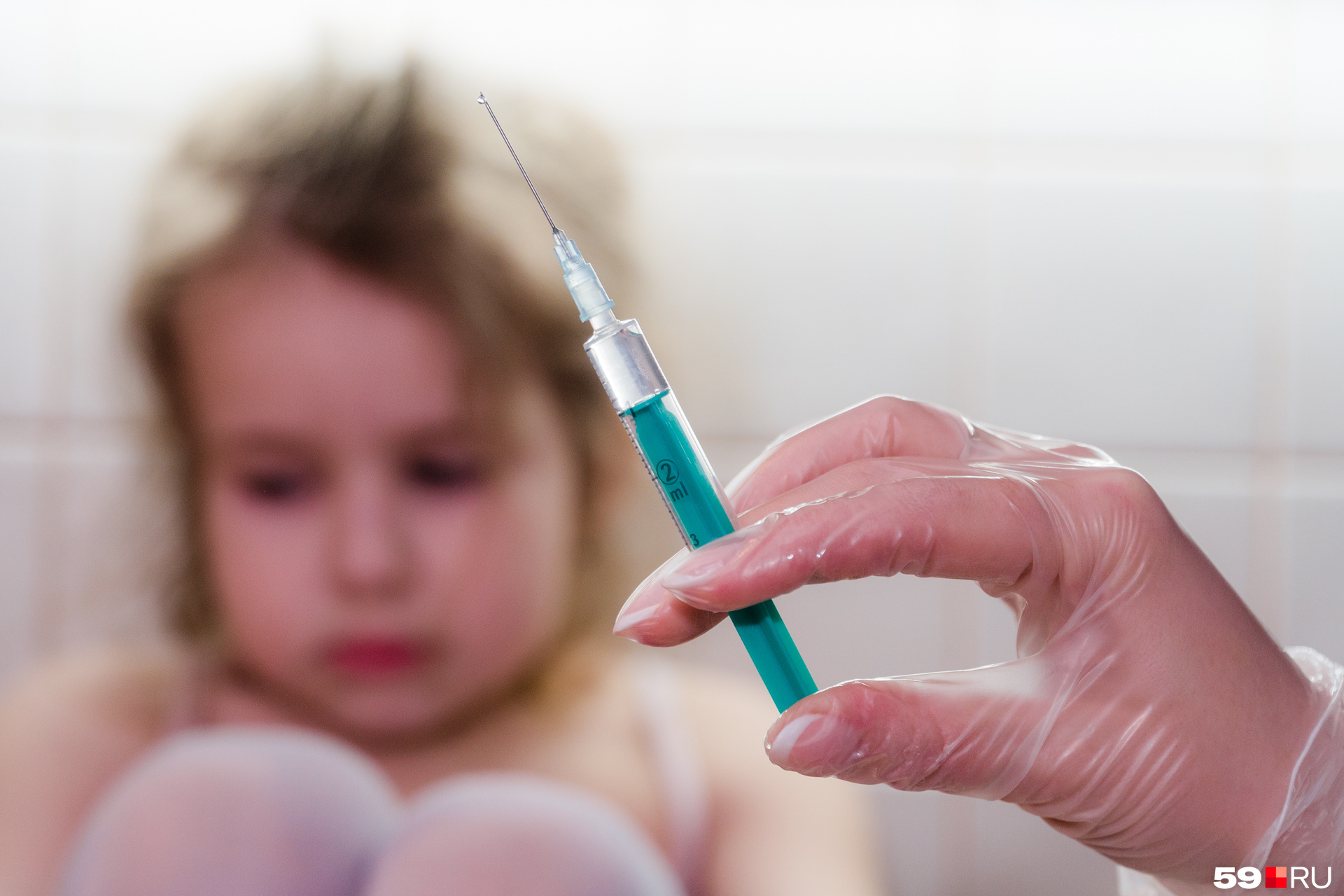 Здоровье вакцина