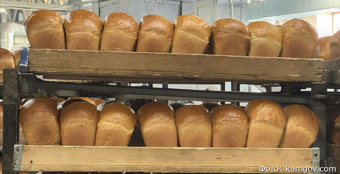 Жителям Камчатки станет доступен хлеб с дополнительной скидкой