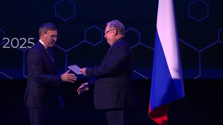 Состоялось вручение премии Российского профессорского собрания