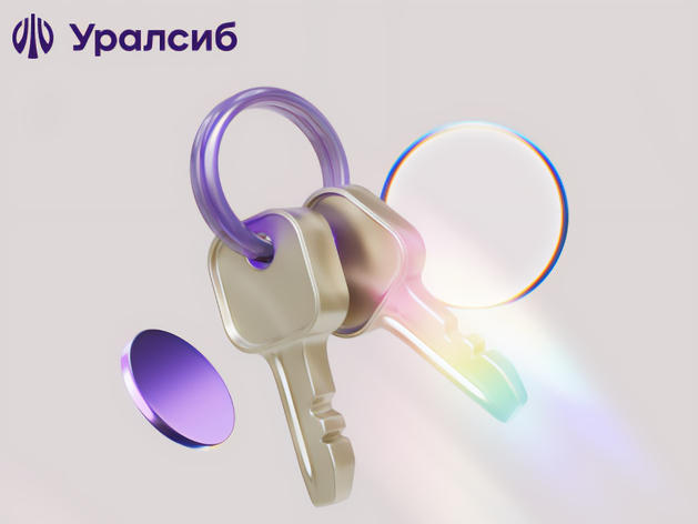 Банк Уралсиб увеличил выдачи по рыночным ипотечным программам в 1,8 раза 