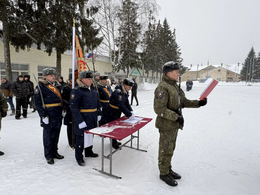 На верность Родине