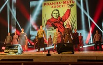 Фото: Луганский Информационный Центр/Дарья Чмирова
