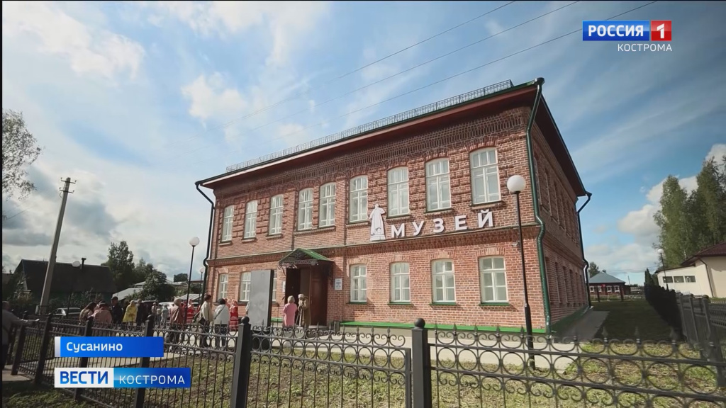 Музей.mp4_snapshot_02.25.436.jpg