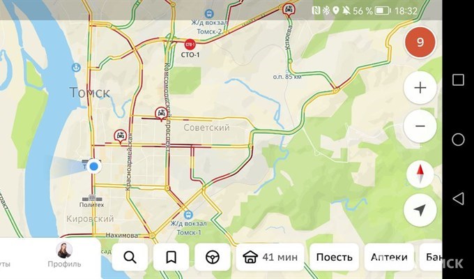 Пробки в томске на данный момент. Пробки Томск. Пробки Томск сейчас. Карта пробок Томска. Пробки Томск фото.