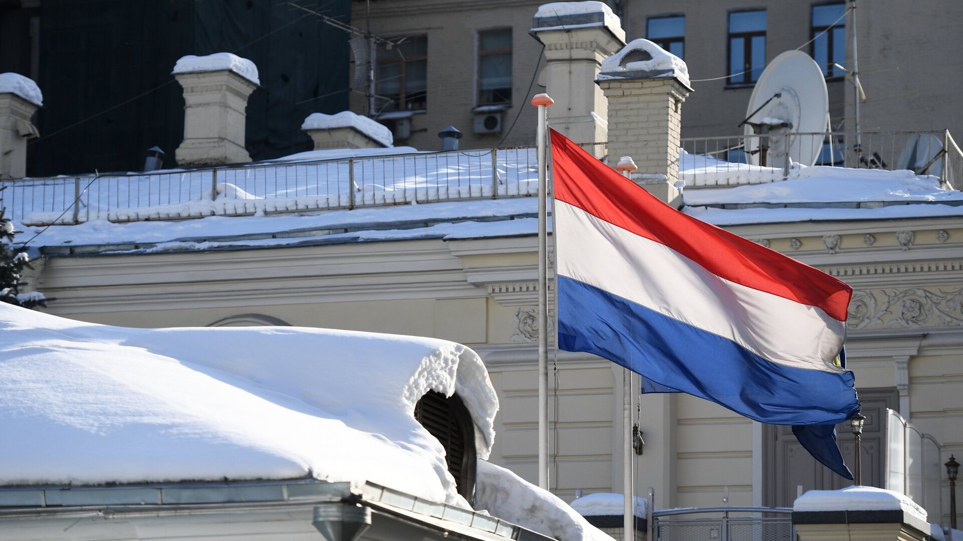 посольство россии в амстердаме