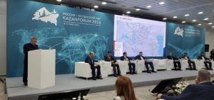 Итоги визита делегации Туркменистана на форум «Россия – Исламский мир: KazanForum 2023»