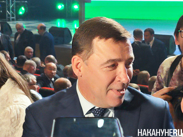 Фото: Накануне.RU