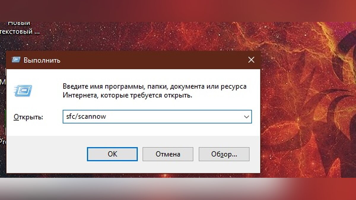 Недостаточно памяти закройте приложение. Ошибка запуска. Недостаточно памяти на жестком диске. Игра пишет что недостаточно видеопамяти. Кнопки джойстика.