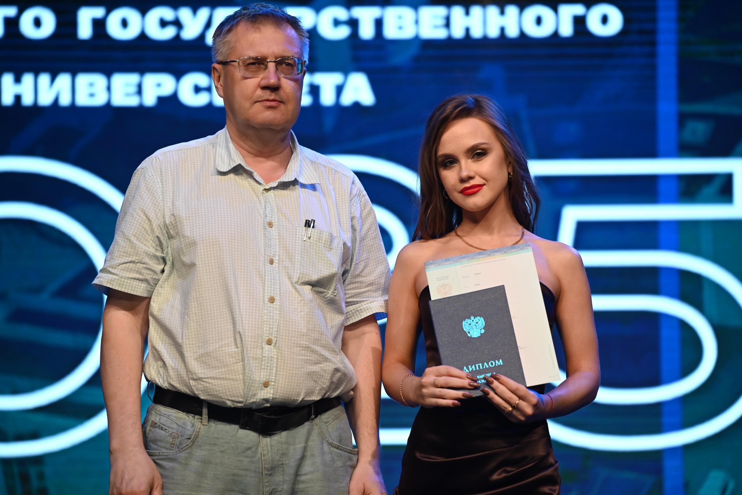 Состоялся выпускной ЮГУ – 2025!