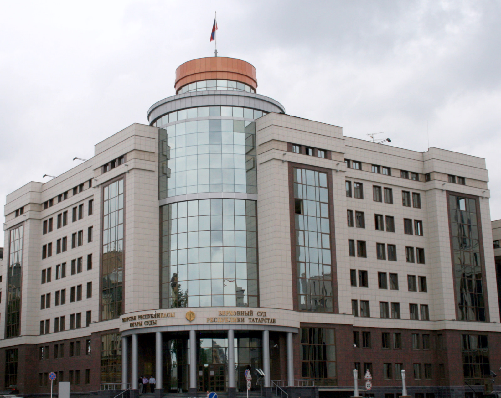 Вс