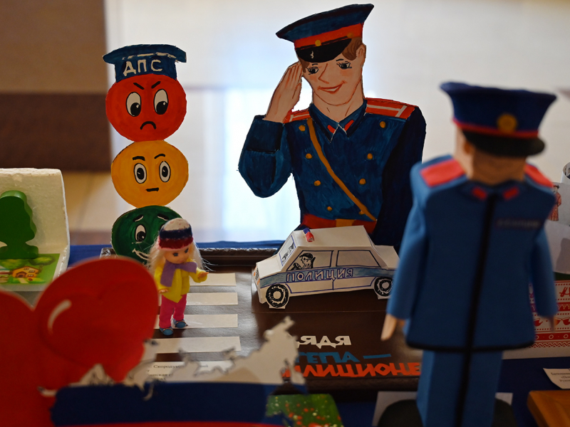 JPG Файл