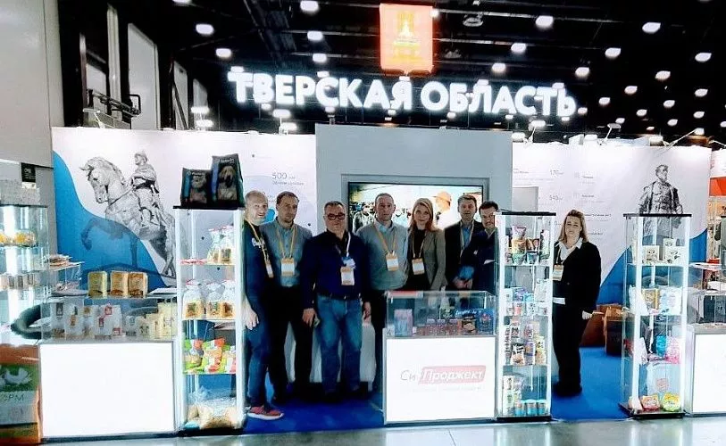 Петерфуд. Агропромторг. Агропромторг. Агропромторг. Агропромторг.