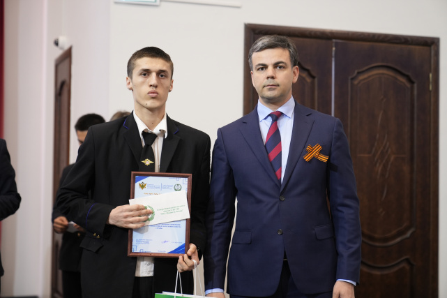 Код будущего
